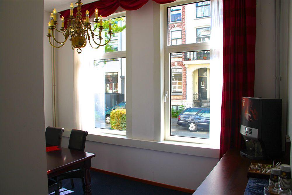Hotel Oorsprongpark City Centre Utrecht Exterior photo